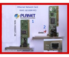 сетевая карта PCI сетевой адаптер RJ45 плата LAN ethernet network card adapter ქსელის ბარათი კარტა