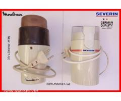 электрическая мельница Франция кофемолка Moulinex coffee spice grinder mill France ყავის წისქვილი