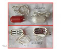 медицинская лампа рефлектор Уголек-2 СССР medical lamp reflector USSR სამედიცინო ნათურა რეფლექტორი
