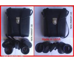 советский бинокль призменный БПЦ5 8x30 СССР винтаж vintage binoculars BPC5 დურბინდი ბინოკლი ჭოგრიტი