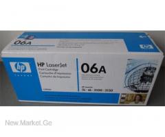новый оригинальный картридж HP 06A original Laser printer cartridge HP C3906A HP პრინტერის კარტრიჯი
