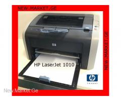 принтер HP LaserJet 1010 printer Hewlett Packard картридж HP 12A HP Q2612A cartridge HP პრინტერი USB