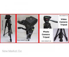 штатив фотокамеры трипод видеокамеры тренога трубы photo video camera tripod შტატივი სამფეხა ტრიპოდი