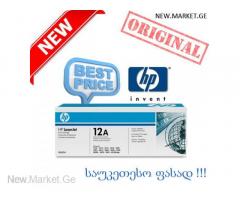 картридж HP 12A Q2612A 15A C7115A 53A Q7553A 83A CF283A 06A C3906A HP 134 C9363HE cartridge კარტრიჯი