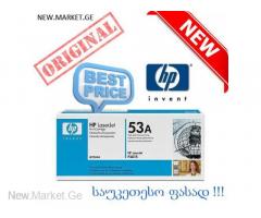 картридж HP 12A Q2612A 15A C7115A 53A Q7553A 83A CF283A 06A C3906A HP 134 C9363HE cartridge კარტრიჯი