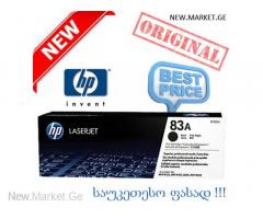 картридж HP 12A Q2612A 15A C7115A 53A Q7553A 83A CF283A 06A C3906A HP 134 C9363HE cartridge კარტრიჯი